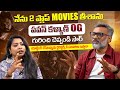 Tell Me About Pawan Kalyans OG Movie, Sir | Actor Dayanand Reddy | Volga Video