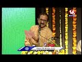 Duddilla Sripada Rao 87th Jayanthi Celebrations Live | V6 News - 01:43:31 min - News - Video