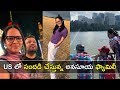 Anchor Anasuya holidaying in US with her family