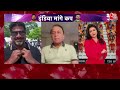 T20 World Cup Final 2024: Sunil Gavaskar ने T20 Final Match मैच को लेकर क्या कहा? | India Vs Africa  - 16:10 min - News - Video