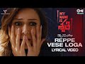 Reppe vese loga song-My Name Is Shruthi movie- Hansika Motwani