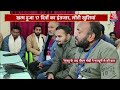 Uttarkashi Tunnel Rescue: रेस्क्यू के बाद मजदूरों को PM मोदी ने किया फोन, सुनें क्या हुई बातचीत?  - 15:39 min - News - Video