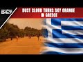 Greece Country | Dust Clouds Turn Skies Over Southern Greece Orange