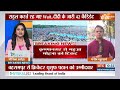 TMC Release First Candidates List: TMC उम्मीदवारों की लिस्ट जारी..INDI पर मुसीबत भारी ! West Bengal  - 10:50 min - News - Video