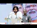 కూటమి అంటే ఆంధ్రలో చూసి నేర్చుకోవాలి | MLA Pawan Kalyan About TDP- Janasena-BJP Alliance | ABN - 03:11 min - News - Video
