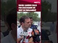 Want Proper Discussion On NEET: Rahul Gandhis Request To PM Modi  - 00:59 min - News - Video