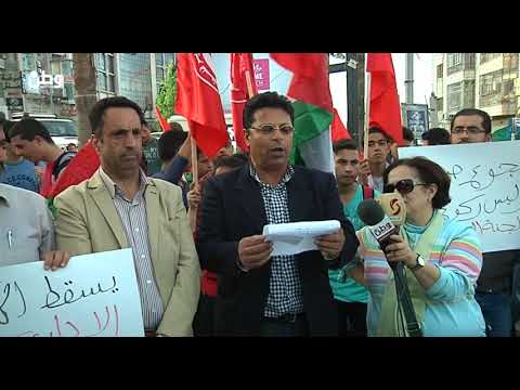 فيديو: اعتصام في رام الله تضامناً مع الأسرى الاداريين