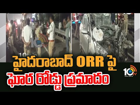 Fatal car crash on Hyderabad Outer Ring Road claims two lives