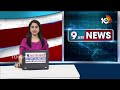 Mahabubnagar MLC by-Election Counting : కొనసాగుతున్న మహబూబ్‍నగర్ ఎమ్మెల్సీ ఉపఎన్నిక కౌంటింగ్ | 10TV - 03:39 min - News - Video