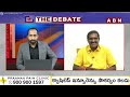 Jagan Viral Video: వైఎస్ జగన్ మాటల మాయాజాలం.. | EX CM Jagan About Polavaram | ABN Telugu  - 03:01 min - News - Video
