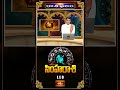 సింహ రాశివారు శ్రేష్ఠమైన ఫలితాలు సాధిస్తారు | Leo Weekly Horoscope #simharasi #short