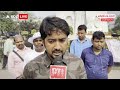 Lok Sabha Chunav 2024: कोलकाता की जनता भ्रष्टाचार पर करेगी मतदान | West Bengal | ABP News  - 04:18 min - News - Video