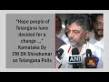 DK Shivakumar Expresses Hope for Change in Telangana: Positive Mood for Good Governance | News9