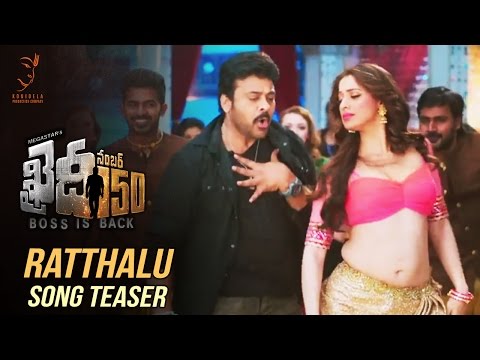 Khaidi-No-150-Movie-Ratthalu-Song-Teaser
