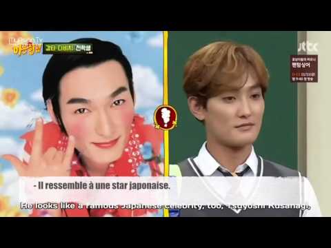Heechul / Moments drôles (VOSTFR)
