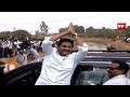 LIVE-చంద్రబాబు అడ్డా లో జగన్ హవా | CM Jagan Kuppam Tour | 99TV - 04:10 min - News - Video