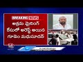 Clash Between Police And BRS Activists Over Gudem Madhusudhan Reddy Arrest | Patancheruvu | V6 News  - 03:13 min - News - Video