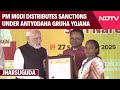 PM Modi In Odisha | PM Modi Distributes 50,000 Sanction Orders Under Antyodaya Gruha Yojana