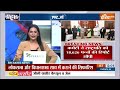One Nation One Election :  वन नेशन-वन इलेक्शन पर आई बड़ी खबर | Big Breaking | 24 Loksabha Election  - 07:33 min - News - Video