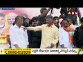 నేను జైల్లో ఉన్నప్పుడు పవన్ నాకు చెప్పిన మాటలు | Chandrababu | Pawan Kalyan | ABN Telugu  - 04:20 min - News - Video
