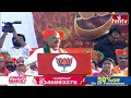 LIVE : రెచ్చిపోయిన ఈటల రాజేందర్ | Etela Rajender Shocking Comments | hmtv - 00:00 min - News - Video