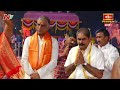 శ్రీ అరుణాచలేశ్వర స్వామి కల్యాణం లో పట్టువస్త్రల సమర్పణ | Koti Deepotsavam 2023 Day - 7 | Bhakthi TV  - 05:06 min - News - Video