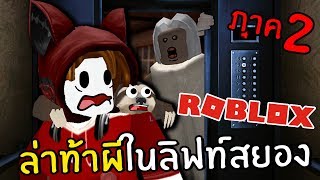 ฟ งเพลง ดาวโหลดเพลง A A Za A Kikaider ท น 2sh4sh Com ค นหาเพลงอะไรก เจอ - ฟ งเพลง ดาวโหลดเพลง roblox ท น 2sh4sh com ค นหาเพลงอะไรก เจอ