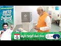 ఓటు విలువ తెలియచెప్పిన వికలాంగులు | Handicapped Voters Casts Their Vote | Garam Garam Varthalu  - 02:03 min - News - Video