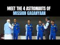 Gaganyaan Mission Astronauts | Meet The 4 Astronauts Of Indias Crewed Space Mission Gaganyaan