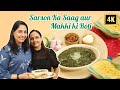 Sarson ka Saag aur Makki ki Roti | सरसों का साग और मक्की की रोटी | Alyona Kapoor | Sanjeev Kapoor