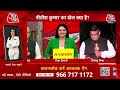 Nitish Kumar On Chandrababu Naidu Oath: नायडू की शपथ में क्यों नहीं पहुंचे नीतीश कुमार? | Aaj Tak  - 00:00 min - News - Video