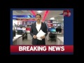 Major Changes Expected In Union Cabinet Reshuffle  - 08:03 min - News - Video