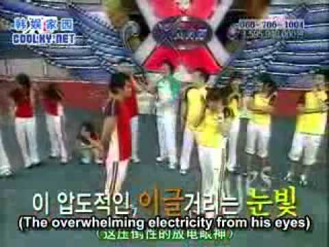 Xman Dangyunhaji Lee Jong Soo vs Kim Ook Bin Gombal1