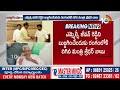 LIVE : MLC Jeevan Reddy | Minister Sridhar Babu| బుజ్జగించేందుకు రంగంలోకి దిగిన మంత్రి శ్రీధర్‌ బాబు  - 02:06:05 min - News - Video