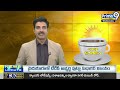పినపురం పవన్ ఇంట్లో సంబరాలు | Pithapuram House Celebration Pawan Winning | Prime9 News  - 01:05 min - News - Video