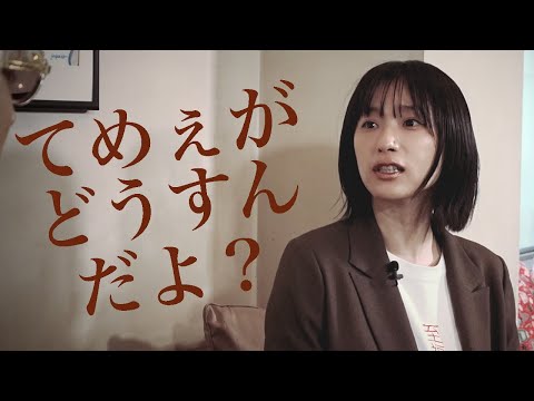 カッコ良過ぎるBUGY CRAXONEすずきゆきこ