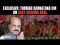 BJP Alliance In Karnataka | Basavaraj Bommai On Seat-Sharing Deal: Win-Win Situation For BJP, JDS