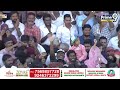 CM YS Jagan Speech LIVE🔴-సీఎం జగన్ బహిరంగ సభ | CM YS Jagan Election Campaign | Prime9  - 37:01 min - News - Video