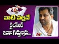 Director Mahi V. Raghav about YSR, Yatra film