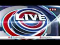 బిఆర్ఎస్ పోరు యాత్ర..రంగంలోకి కేసీఆర్ | BRS Poru Yatra | ABN Telugu  - 06:17 min - News - Video