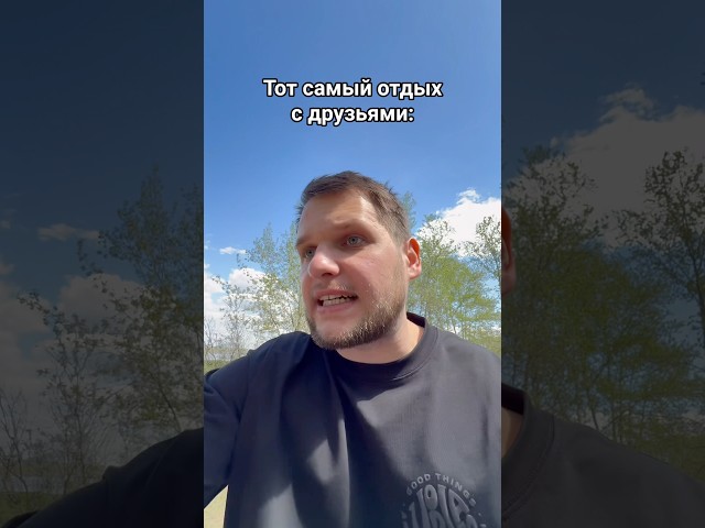 Жарим сосисоны