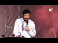 LIVE: పోసాని కృష్ణమురళి కీలక ప్రెస్ మీట్ | Posani Krishna Murali Press Meet | 10TV  - 00:00 min - News - Video