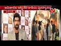 ANR Award function : Rana,Tanikella , Jayasudha  & VV Vinayak speeches