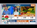 Akhilesh Yadav On Election 2024: अखिलेश भैया की नई लिस्ट...राहुल भैया को ‘नो लिफ्ट’? |Akhilesh Yadav  - 04:23 min - News - Video