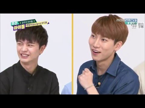【聯合中字】150708 Weekly Idol 一週偶像 Part 2 (BTOB part)