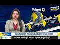 Pawan Kalyan & Chandrababu Delhi Tour | Prime9 News  - 03:52 min - News - Video