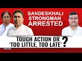 Sandeshkhali News | TMC Strongman Sheikh Shahjahan Arrest: Tough Action Or Too Little, Too Late?