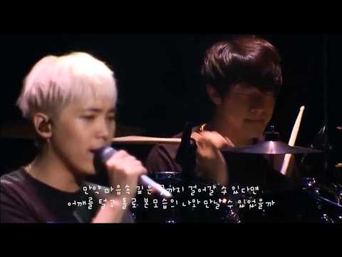FTISLAND-raining