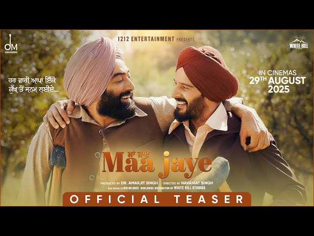 Maa Jaye - Official Teaser | Jimmy Sheirgill | Manav Vij | Ranjit Bawa | Romy | Desi Melodies