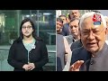 Election 2024: Bihar में गेम-चेंजर बन गए Chirag Pawan, BJP का साथ छोड़ जाएंगे Tejashwi के साथ? | NDA - 06:15 min - News - Video